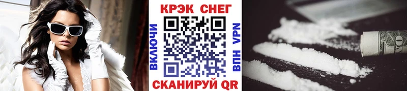 hydra зеркало  Шелехов  COCAIN Колумбийский 