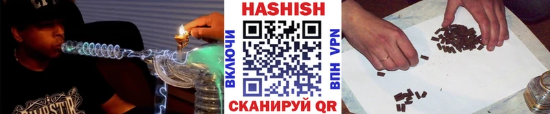 ГАШ 40% ТГК  kraken зеркало  Шелехов 