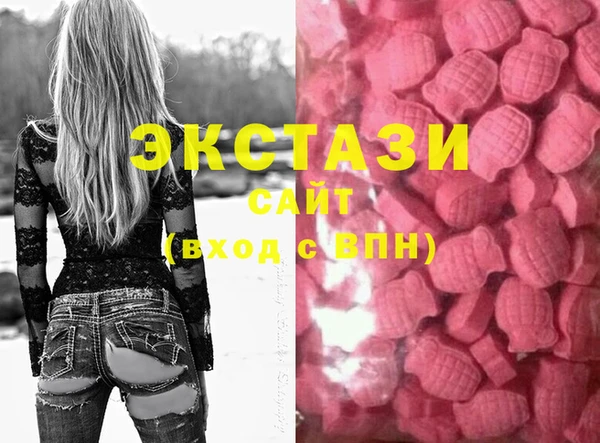 каннабис Баксан