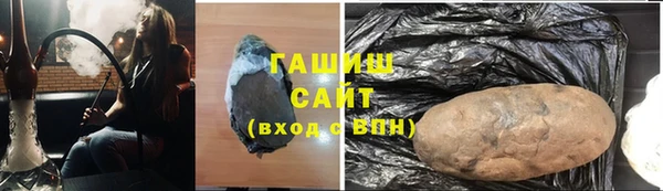 каннабис Баксан