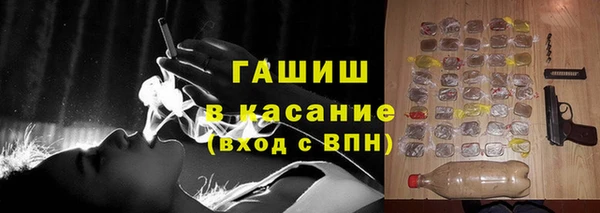 каннабис Баксан