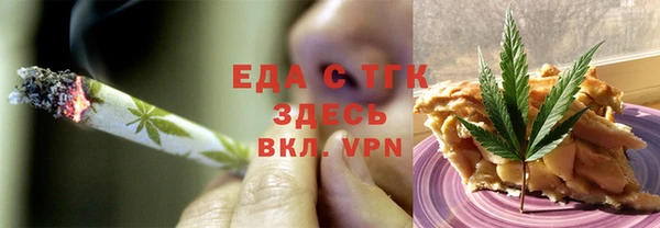 каннабис Баксан