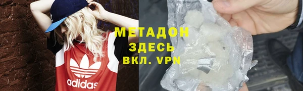 каннабис Баксан