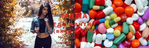 эйфоретик Балахна