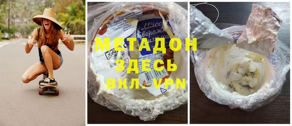 каннабис Баксан