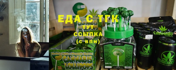 каннабис Баксан