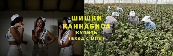 каннабис Баксан