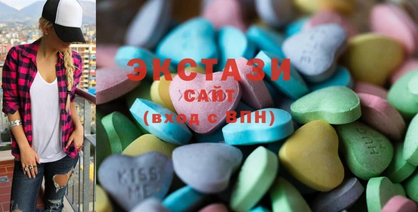 прущие грибы Балабаново