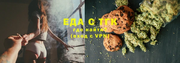 каннабис Баксан
