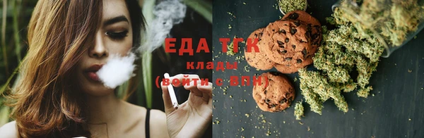 каннабис Баксан
