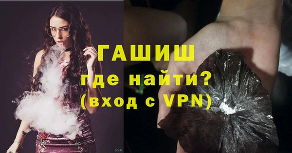 прущие грибы Балабаново