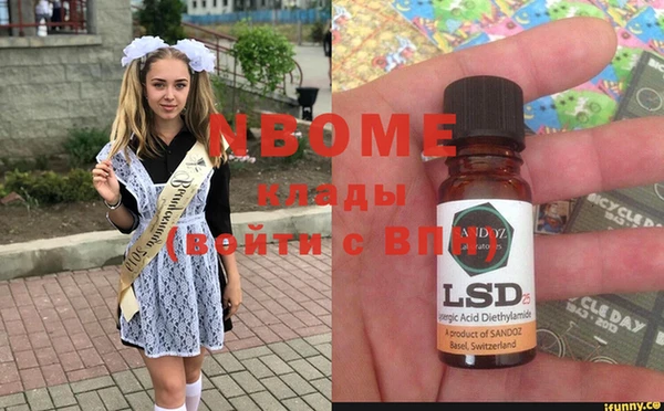 каннабис Баксан